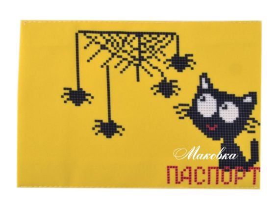 Обложка на паспорт под вышивку №17 Кот и паучки Обложка на паспорт под вышивку №17 Кот и паучки