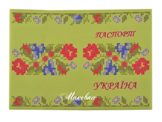 Обложка на паспорт под вышивку №27 Полевые цветы, зеленая Обложка на паспорт под вышивку №27 Полевые цветы, зеленая