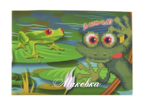 Обложка на паспорт под вышивку №29 Лягушка-путешественница, зеленая Обложка на паспорт под вышивку №29 Лягушка-путешественница, зеленая