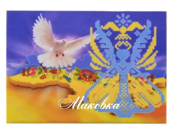 Обложка на паспорт под вышивку №30 Голубь, патриотический Обложка на паспорт под вышивку №30 Голубь, патриотический