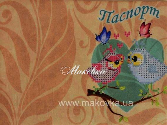Обложка на паспорт под вышивку №50 Две птички