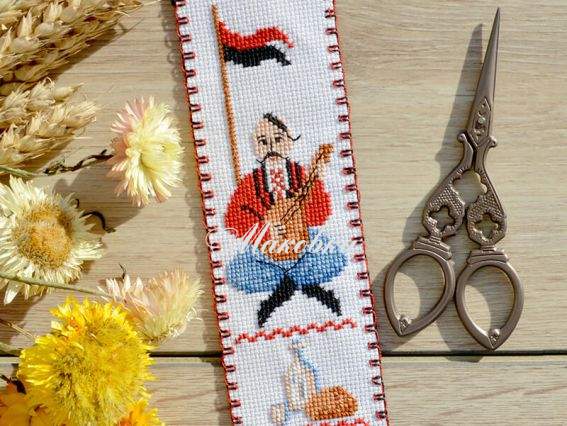 Закладка Козак SK2-42 Повитруля, набор для вышивания нитками
