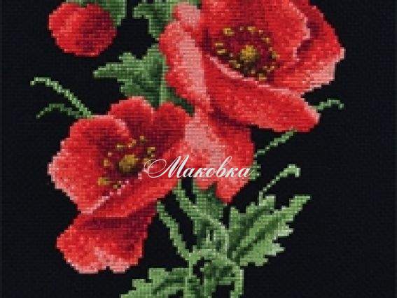 Червоний букет, П6 021, Повітруля Вишивка нитками Червоний букет, П6 021, Повітруля Вишивка нитками