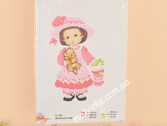 Т1 49 Маленька леді, друк на тканині для вишивання бісером, Повітруля 