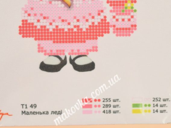Т1 49 Маленька леді, друк на тканині для вишивання бісером, Повітруля 