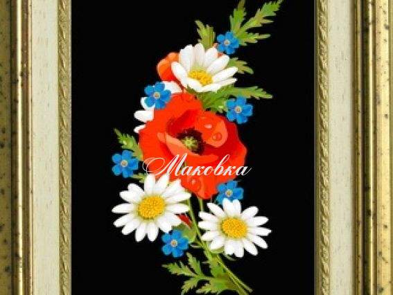 Полевые цветы ВЛ-Н-1044, вышивка шелковыми лентами, Шелковый сад