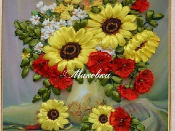 Подсолнухи и маки в кувшине ВЛ-Н-1059, вышивка атласными лентами, Шелковый сад