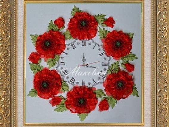 Часы Маки ВЛ-Н-1069, вышивка атласными лентами, Шелковый сад Часы Маки ВЛ-Н-1069, вышивка атласными лентами, Шелковый сад