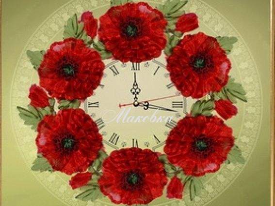 Часы Маки ВЛ-Н-1070, вышивка атласными лентами, Шелковый сад Часы Маки ВЛ-Н-1070, вышивка атласными лентами, Шелковый сад