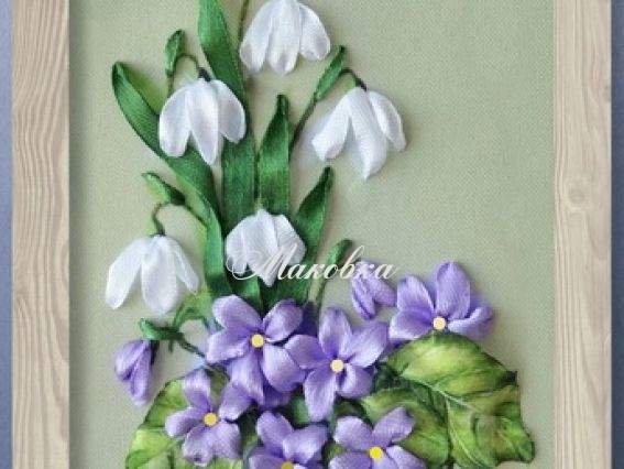 Подснежники и фиалки ВЛ-Н-1099, вышивка атласными лентами, Шелковый сад