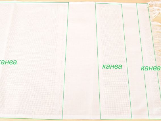 Заготовка для рушныка белая 0,95х0,36 м (7а,2 ТДК-39  1/1), Эдельвика Заготовка для рушныка белая 0,95х0,36 м (7а,2 ТДК-39  1/1), Эдельвика