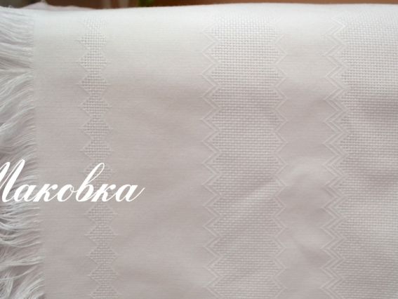 Заготовка для рушныка белая 2,25х0,36 м (8в, 2 ТДК-7, 10/1), Эдельвика Заготовка для рушныка белая 2,25х0,36 м (8в, 2 ТДК-7, 10/1), Эдельвика