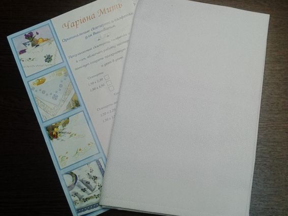 Заготовка для серветки зі вставками під вишивку, 72х72 см, 9,2 ТВШ-5 2-1, біла Заготовка для серветки зі вставками під вишивку, 72х72 см, 9,2 ТВШ-5 2-1, біла