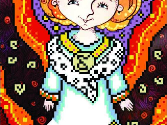 Рисунок на ткани Лев, УГ-05, Солес