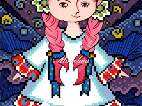 Рисунок на ткани Рак, УГ-04, Солес Рисунок на ткани Рак, УГ-04, Солес