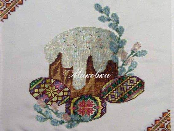 Рушнык Пасхальная Паска (Паска Великодня), 32,8х60,3 см РВ-06 Солес, под вышивку бісером Рушнык Пасхальная Паска (Паска Великодня), 32,8х60,3 см РВ-06 Солес, под вышивку бісером