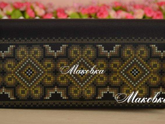 Клатч черный Орнамент коричневый КЛ038кЧ атлас-котон, под вышивку, ТМ Барвиста Вишиванка Клатч черный Орнамент коричневый КЛ038кЧ атлас-котон, под вышивку, ТМ Барвиста Вишиванка