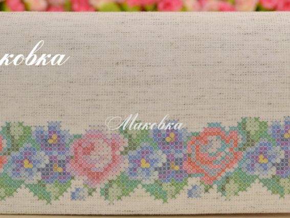 Клатч Купон из розочек и фиалок КЛ053дМ бежевый (домотканная ткань), под вышивку, ТМ Барвиста Вишиванка Клатч Купон из розочек и фиалок КЛ053дМ бежевый (домотканная ткань), под вышивку, ТМ Барвиста Вишиванка