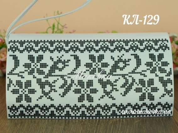 Клатч Орнамент черный КЛ129кБ белый атлас-котон , под вышивку, Барвиста Вишиванка Клатч Орнамент черный КЛ129кБ белый атлас-котон , под вышивку, Барвиста Вишиванка