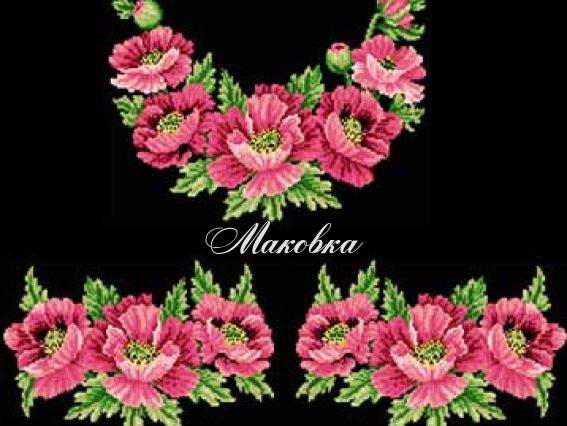 Заготовка вышиванки Блузка черная БЖд-042, Маки розовые, ТМ Барвиста Вишиванка Заготовка вышиванки Блузка черная БЖд-042, Маки розовые, ТМ Барвиста Вишиванка