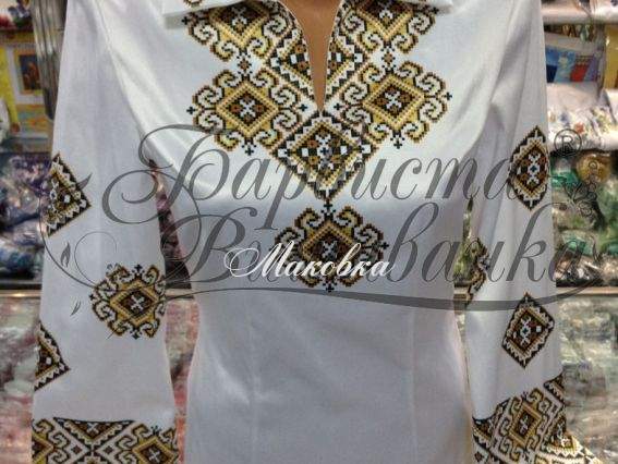 Заготовка для блузки БЖ-033 (атлас-котон) жёлто-черный орнамент, Барвиста Вишиванка Заготовка для блузки БЖ-033 (атлас-котон) жёлто-черный орнамент, Барвиста Вишиванка