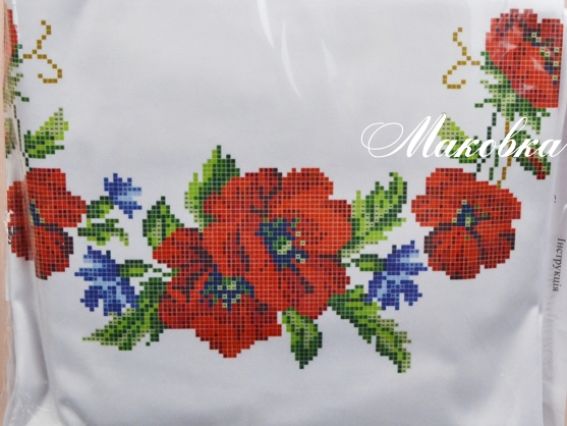 Заготовка для блузки БЖ-013 (атлас-котон)  Маки, васильки, колоски, Барвиста Вишиванка Заготовка для блузки БЖ-013 (атлас-котон)  Маки, васильки, колоски, Барвиста Вишиванка