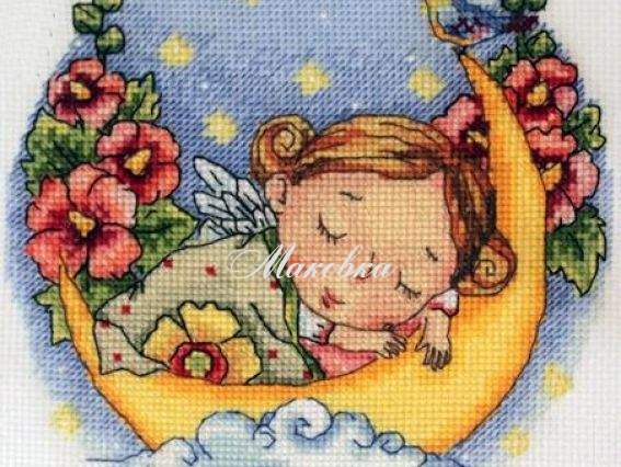 Набор для вышивания Колискова для донечки,  К-23, Мережка Набор для вышивания Колискова для донечки,  К-23, Мережка