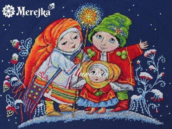 Набор для вышивания Рождественская звезда, К-26, Мережка Набор для вышивания Рождественская звезда, К-26, Мережка