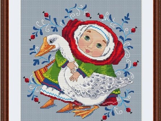 Набор для вышивания З гусаком, К-12, ТМ Мережка Набор для вышивания З гусаком, К-12, ТМ Мережка