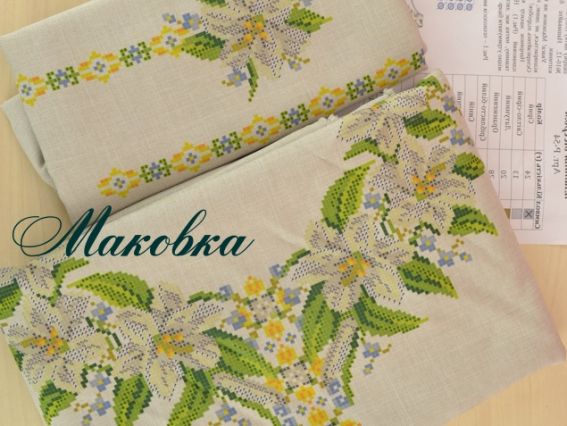 Заготовка для вышивки платья льняного цвета Р54 лилии, ТМ Мережка Заготовка для вышивки платья льняного цвета Р54 лилии, ТМ Мережка