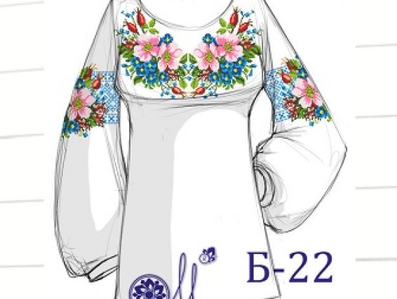 Заготовка для вышивки сорочки Б22 (Цветы шиповника), ТМ Мережка Заготовка для вышивки сорочки Б22 (Цветы шиповника), ТМ Мережка