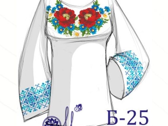 Заготовка для вышивки сорочки Б25, ТМ Мережка Заготовка для вышивки сорочки Б25, ТМ Мережка