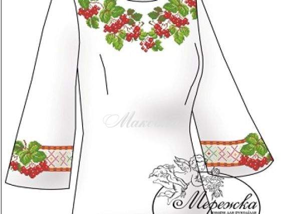 Заготовка для вышивки сорочки Б26 (Калина), ТМ Мережка Заготовка для вышивки сорочки Б26 (Калина), ТМ Мережка