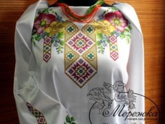 Заготовка для вышивки сорочки Б32, ТМ Мережка Заготовка для вышивки сорочки Б32, ТМ Мережка