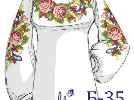 Заготовка для вышивки сорочки Б35 (Розы и ягоды), ДОМОТКАННАЯ ткань ТМ Мережка Заготовка для вышивки сорочки Б35 (Розы и ягоды), ДОМОТКАННАЯ ткань ТМ Мережка