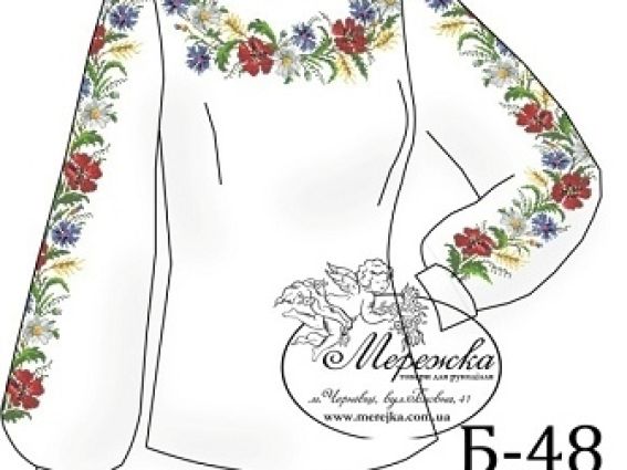 Заготовка для вышивки сорочки Б48 (Полевые цветы), ТМ Мережка Заготовка для вышивки сорочки Б48 (Полевые цветы), ТМ Мережка