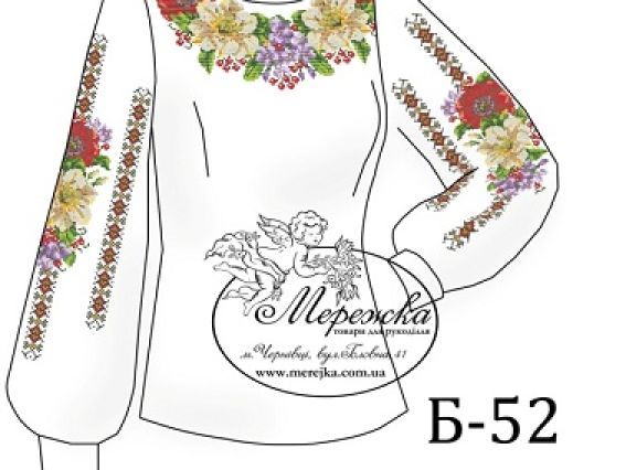 Заготовка для вышивки сорочки Б52 (Маки и лилии), ТМ Мережка Заготовка для вышивки сорочки Б52 (Маки и лилии), ТМ Мережка