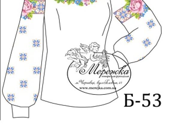 Заготовка для вышивки сорочки Б53 (Розы и незабудки), ТМ Мережка Заготовка для вышивки сорочки Б53 (Розы и незабудки), ТМ Мережка