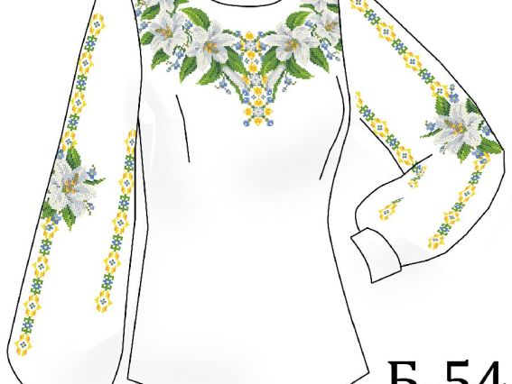 Заготовка для вышивки сорочки Б54 (Лилии), ТМ Мережка Заготовка для вышивки сорочки Б54 (Лилии), ТМ Мережка