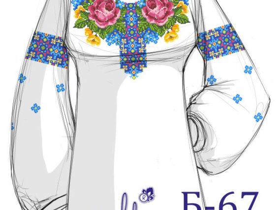 Заготовка для вышивки сорочки Б67 (розы и орнамент) ДОМОТКАННАЯ ткань, ТМ Мережка Заготовка для вышивки сорочки Б67 (розы и орнамент) ДОМОТКАННАЯ ткань, ТМ Мережка