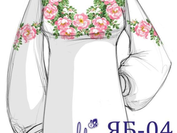 Заготовка для вышивки сорочки ЯБ-04 (Розовые цветы), ТМ Мережка Заготовка для вышивки сорочки ЯБ-04 (Розовые цветы), ТМ Мережка