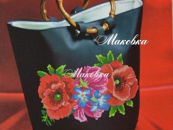 Заготовка для сумки с ручкой Маки и барвинок, НС-07-1 (черная), Мои Узоры Заготовка для сумки с ручкой Маки и барвинок, НС-07-1 (черная), Мои Узоры