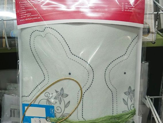 Набор для вышивания нитками декоративными швами игрушек М-0343 Зайчики, 2шт ВДВ