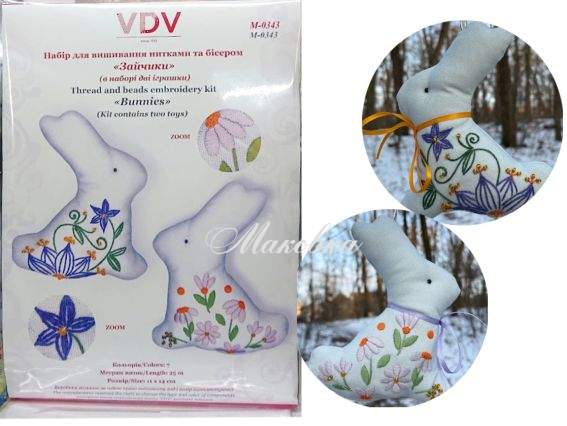 Зайчики М-0343, 2 шт, вышивание игрушек декоративными швами, ВДВ