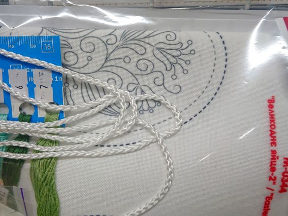 Набор для вышивания нитками декоративными швами игрушек М-0344 Пасхальные яйца, 2шт ВДВ