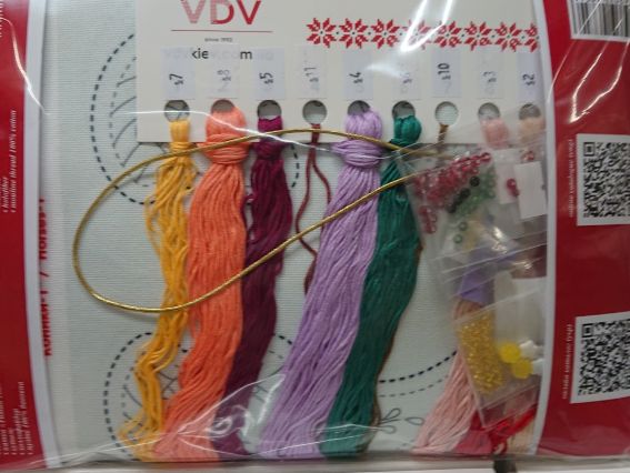 Набор для вышивания нитками декоративными швами игрушек М-0355 Лошадки , 2шт ВДВ