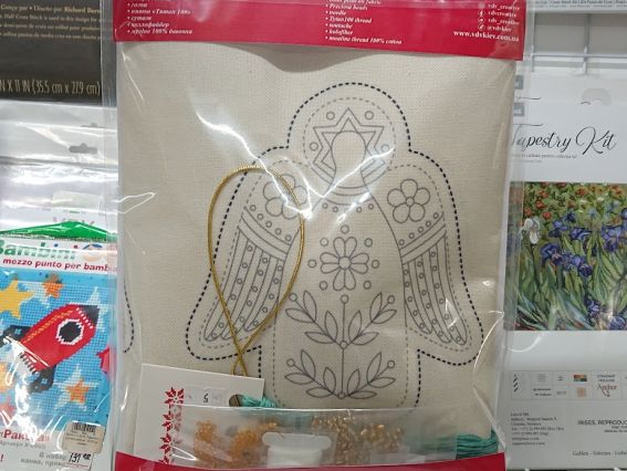 Набор для вышивания нитками декоративными швами игрушек М-0358 Берегиня , 2шт, ВДВ