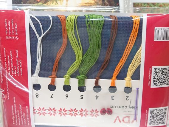 Набір для вишивання нитками М-0374 Соняхи ВДВ семплер