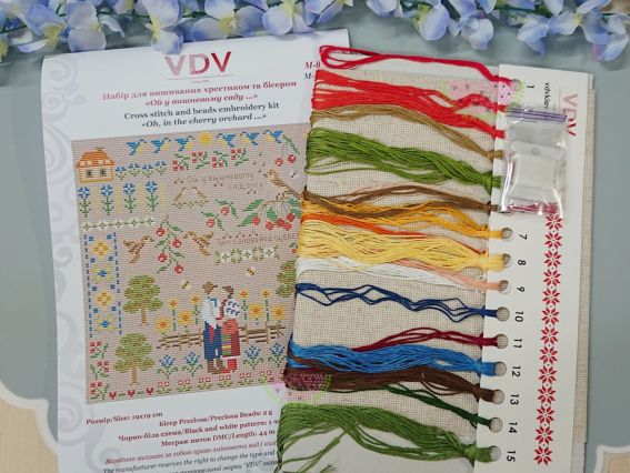 Набір для вишивання нитками М-0377 Ой у вишневому саду, ВДВ семплер