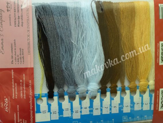 М-0842 Кохання на все життя, набір для вишивання хрестиком,  ВДВ